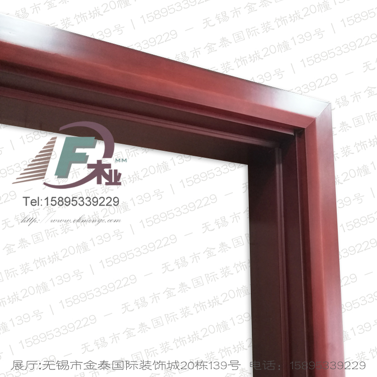 垭口套-Y16-(无锡木门厂)