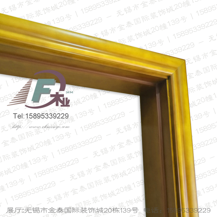 垭口套-Y21-(无锡木门厂)