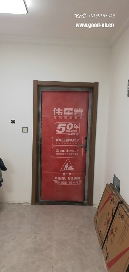 无锡-东璟家园(现代轻奢木门定做,无锡木门工厂,实木门定制,定做垭口套,窗户套,门套,卧室门)_05